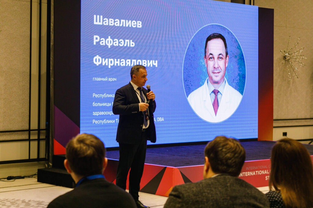О корпоративной культуре медорганизации рассказал главный врач РКБ Рафаэль Шавалиев на международной конференции